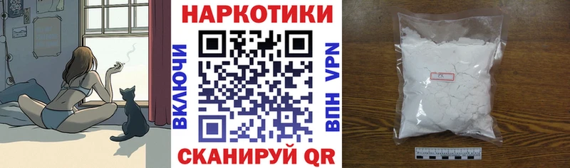 Наркошоп купить Героин  Кокаин  Меф  Каннабис  A-PVP  Кандалакша