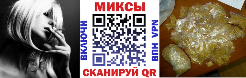 Купить где  Кандалакша  БУТИРАТ 99% 