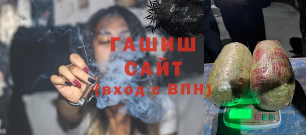 соль ск Аркадак