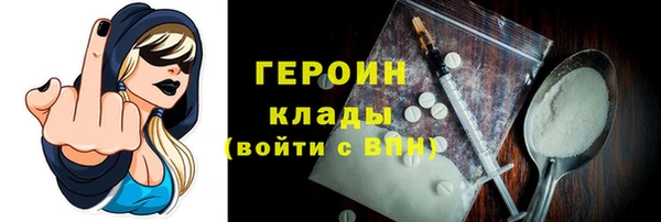 соль ск Аркадак