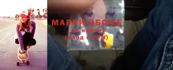 марихуана Алексеевка