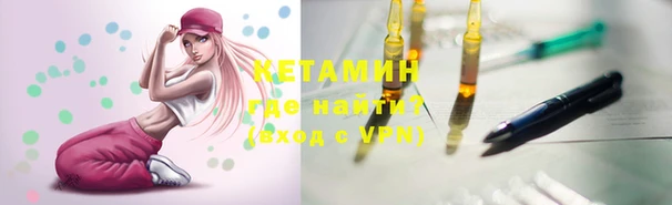 героин Армянск