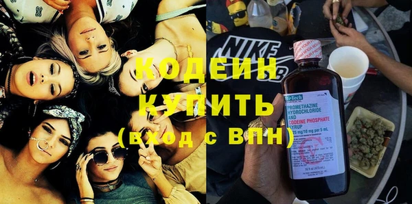 героин Армянск