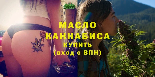 героин Армянск