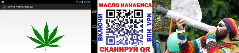 Дистиллят ТГК Wax  Купить  Кандалакша 