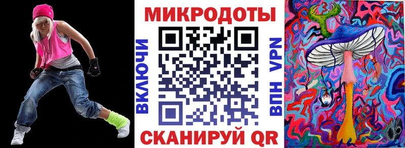 Купить  Кандалакша  Псилоцибиновые грибы прущие грибы 
