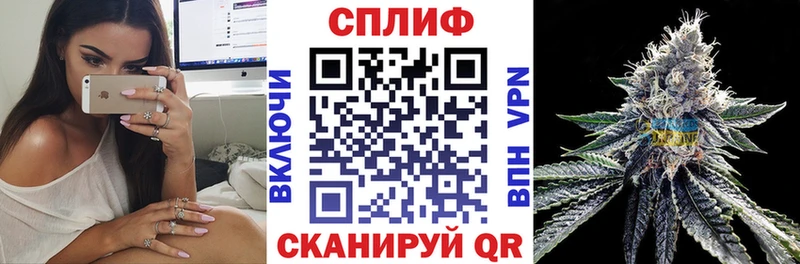 Каннабис OG Kush  Купить  Кандалакша 
